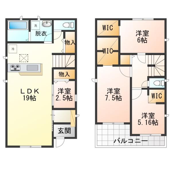 桑名市江場　新築戸建て　2号棟