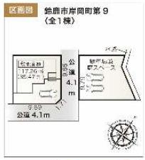 鈴鹿市岸岡町の新築一戸建