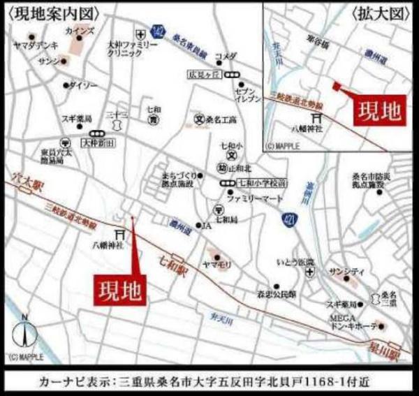 桑名市五反田　新築戸建　2号棟