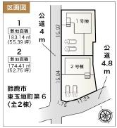 鈴鹿市東玉垣町第6　新築戸建　2号棟