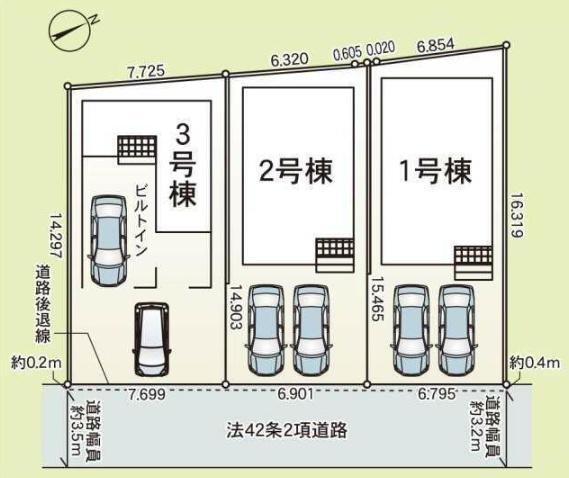 四日市市堀木第1新築戸建　3号棟
