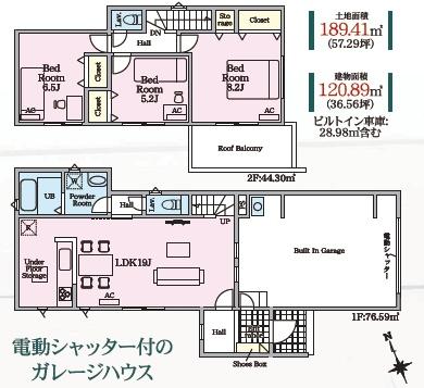 四日市市小林町24－1期新築戸建　1号棟