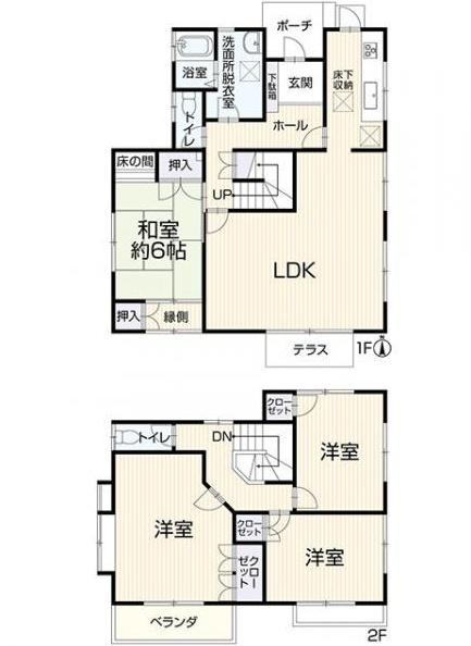 四日市市桜花台1丁目中古戸建