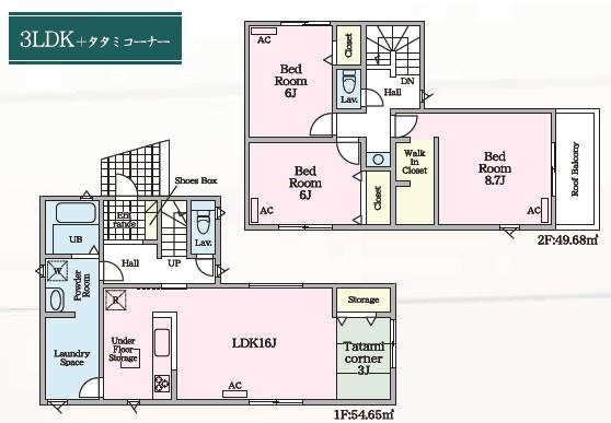 四日市市京町24-1期　1号棟新築戸建
