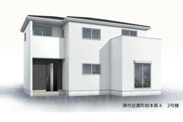 津市芸濃町椋本の新築一戸建