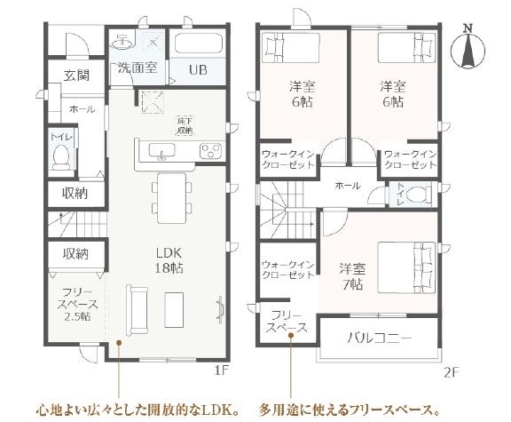 四日市市東坂部町の新築一戸建