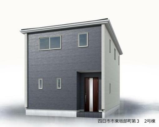 四日市市東坂部町の新築一戸建
