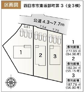 四日市市東坂部町の新築一戸建