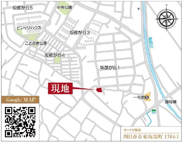 四日市市東坂部町の新築一戸建