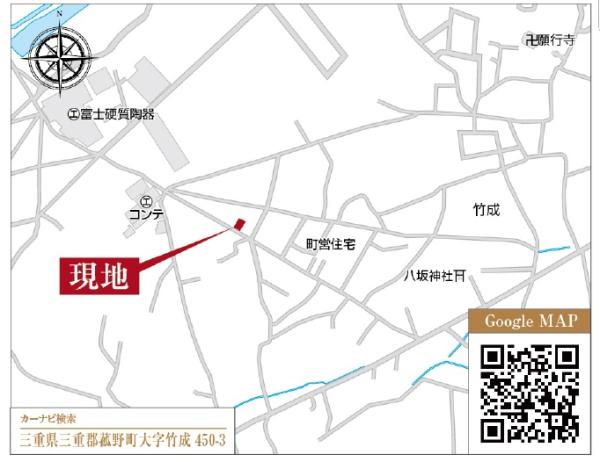 三重郡菰野町大字竹成の新築一戸建
