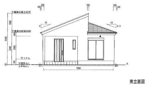 三重郡菰野町大字竹成の新築一戸建