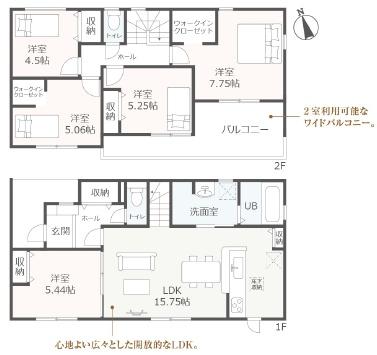 いなべ市北勢町垣内の新築一戸建