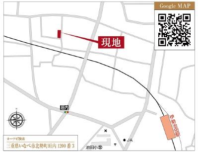 いなべ市北勢町垣内の新築一戸建