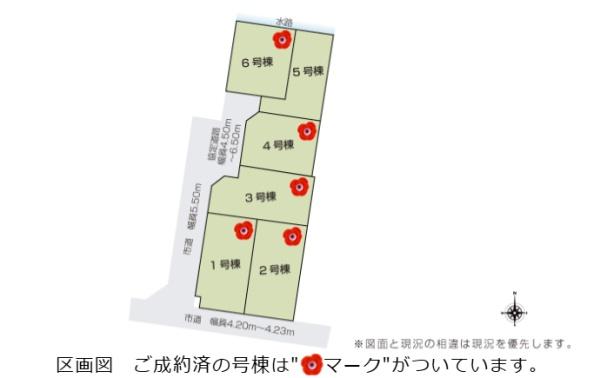 四日市市泊山崎町の新築一戸建