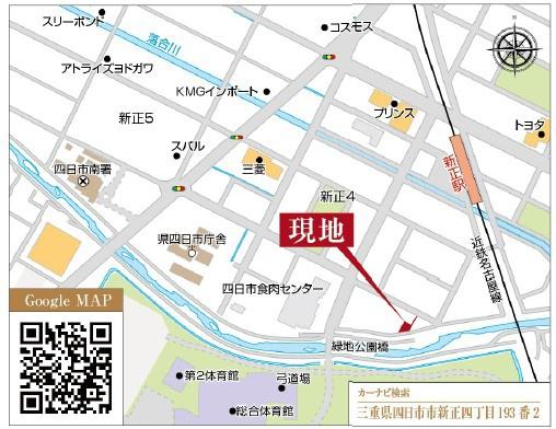四日市市新正４丁目の新築一戸建