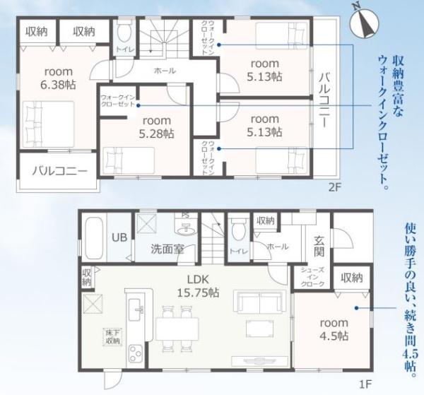 鈴鹿市南玉垣町の新築一戸建