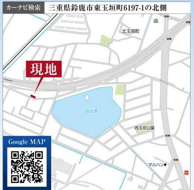 鈴鹿市南玉垣町の新築一戸建