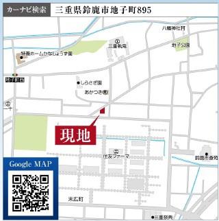 鈴鹿市地子町の新築一戸建