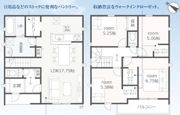 四日市市天カ須賀１丁目の新築一戸建