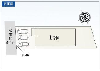 津市栗真町屋町の新築一戸建