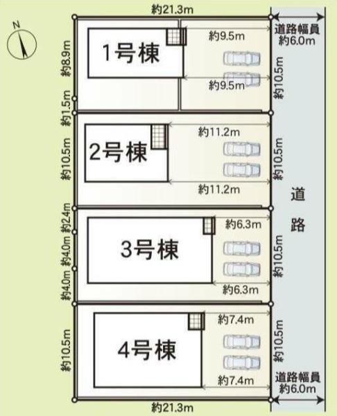 鈴鹿市長太栄町２丁目の新築一戸建