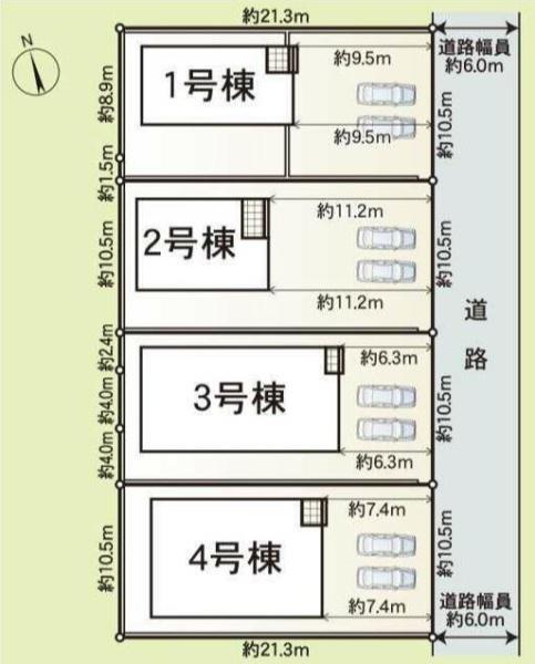鈴鹿市長太栄町２丁目の新築一戸建