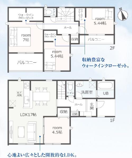 四日市市河原田町の新築一戸建