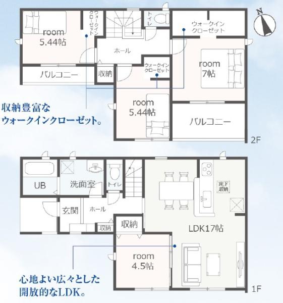 四日市市河原田町の新築一戸建