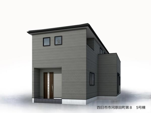 四日市市河原田町の新築一戸建