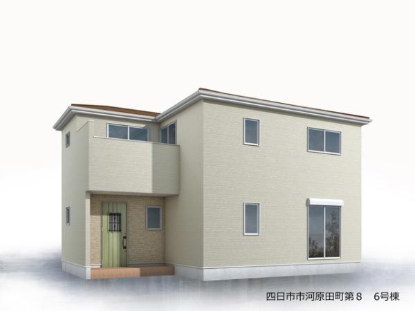 四日市市河原田町の新築一戸建
