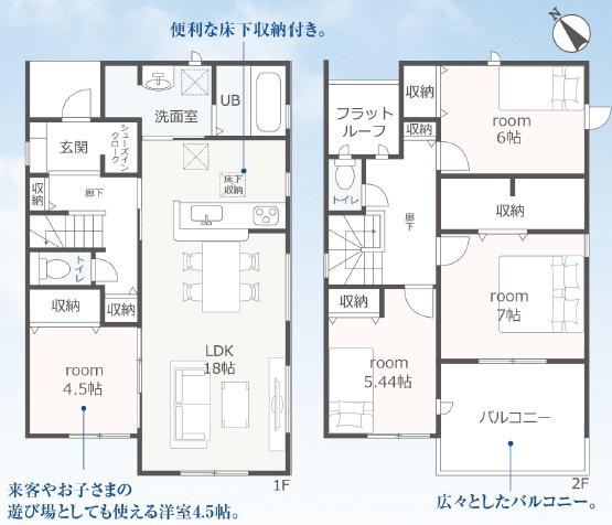 亀山市栄町の新築一戸建