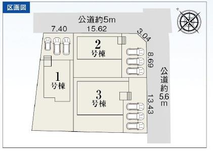 亀山市栄町の新築一戸建
