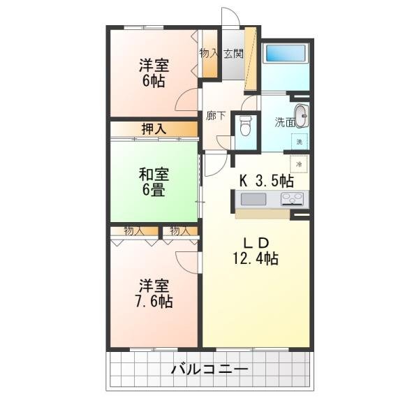丸美ロイヤル常磐Ⅱ