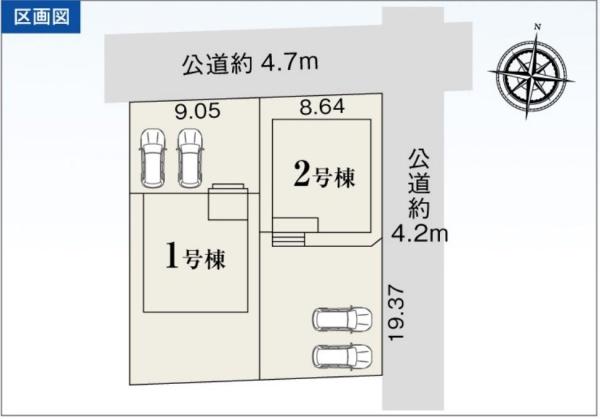 四日市市楠町本郷の新築一戸建