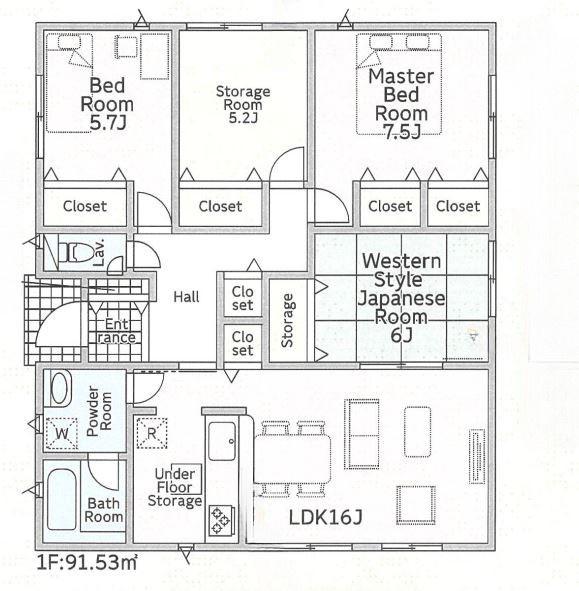 いなべ市大安町石榑南の新築一戸建