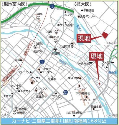 三重郡川越町大字南福崎の新築一戸建