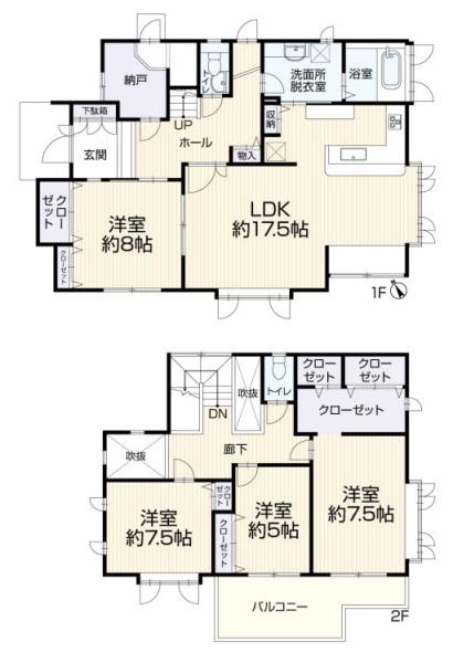 四日市市伊坂台３丁目の中古一戸建