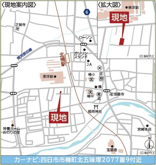 四日市市楠町北五味塚の新築一戸建
