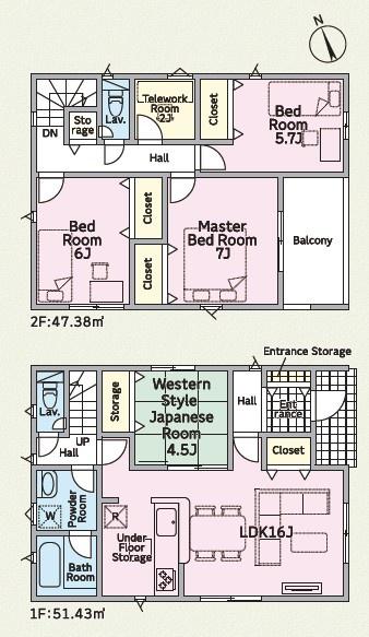 四日市市河原田町第10　新築戸建　2号棟