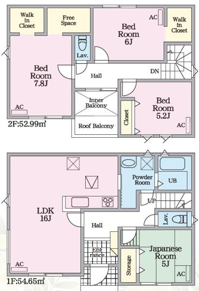 桑名市大字小泉の新築一戸建