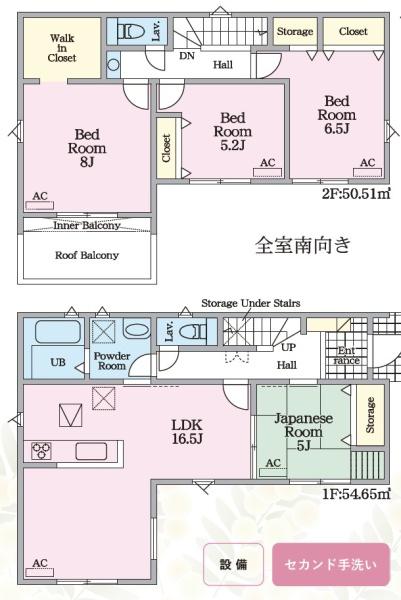 桑名市大字小泉の新築一戸建