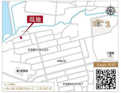 いなべ市大安町中央ヶ丘３丁目の新築一戸建