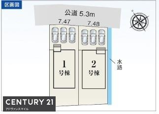 鈴鹿市野町西第2 新築戸建 2号棟(区画図)