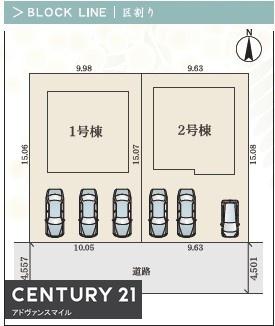 四日市市三重6丁目第1期　1号棟