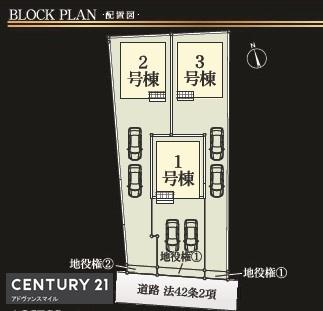 リーブルファイン長太旭町一丁目　新築戸建　3号棟