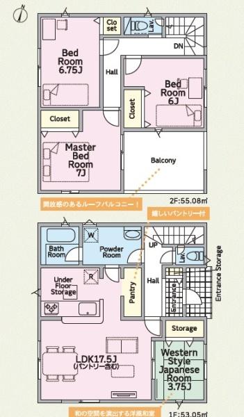 三重郡菰野町大字竹成の新築一戸建