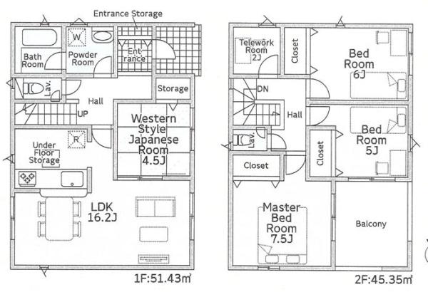 鈴鹿市若松北　第1　新築戸建　1号棟