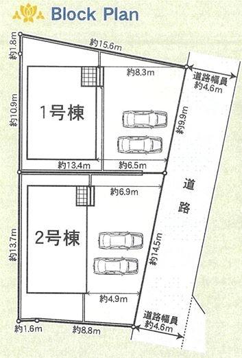 鈴鹿市若松北　第1　新築戸建　2号棟