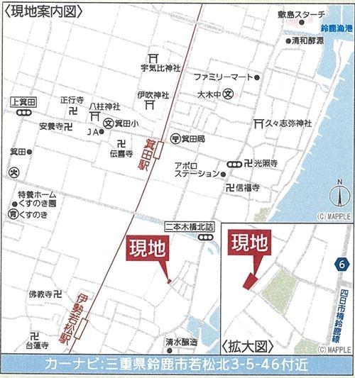 鈴鹿市若松北　第1　新築戸建　2号棟