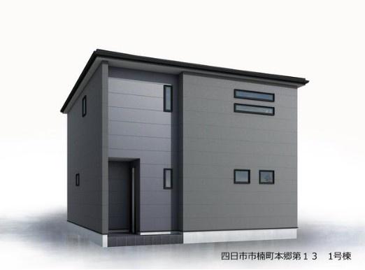 四日市市楠町本郷第13　新築戸建　全2棟　1号棟